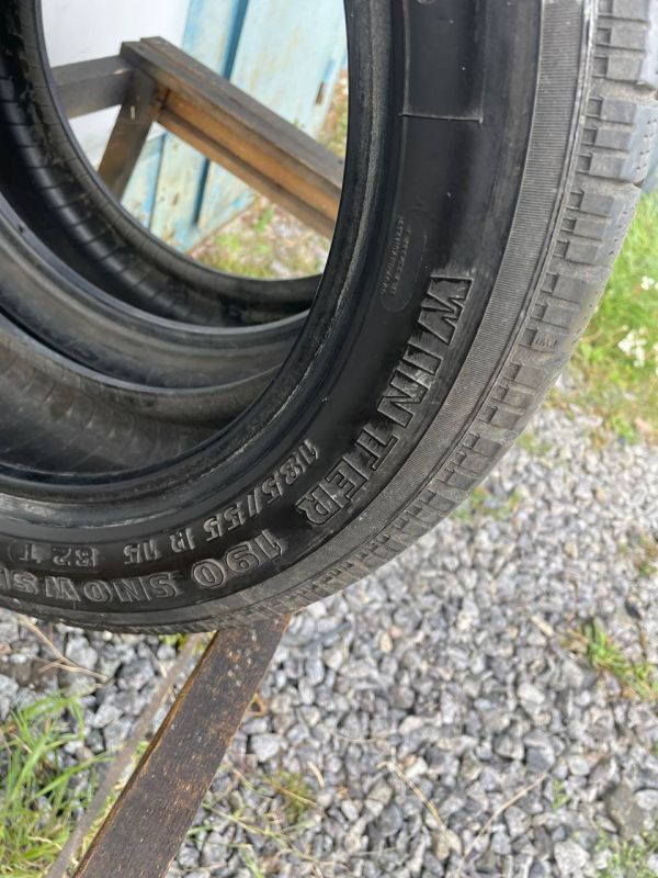 Шини пара Pirelli 185/55 r15 зима резина