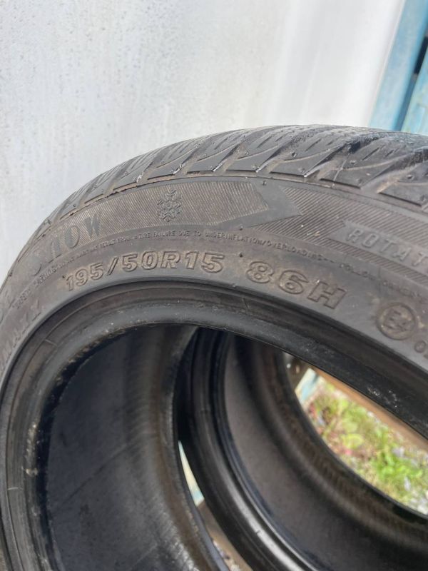 Шини пара Maxxis 195/50 r15 зима резина