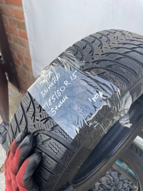 Шини пара Kumho 185/60 r15 зима резина