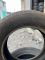 Шини комплект CONTINENTAL CROSSCONTACT 235/60/R17