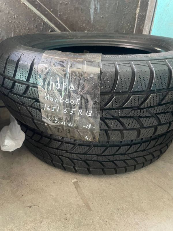 Шини пара Debica 175/70 r13 зима резина