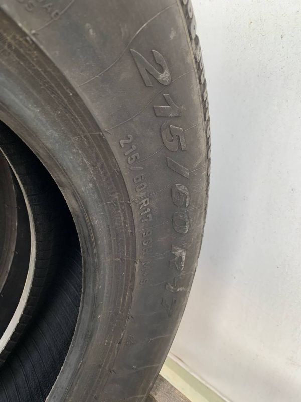 Шини пара Pirelli 215/60 r17 зима резина