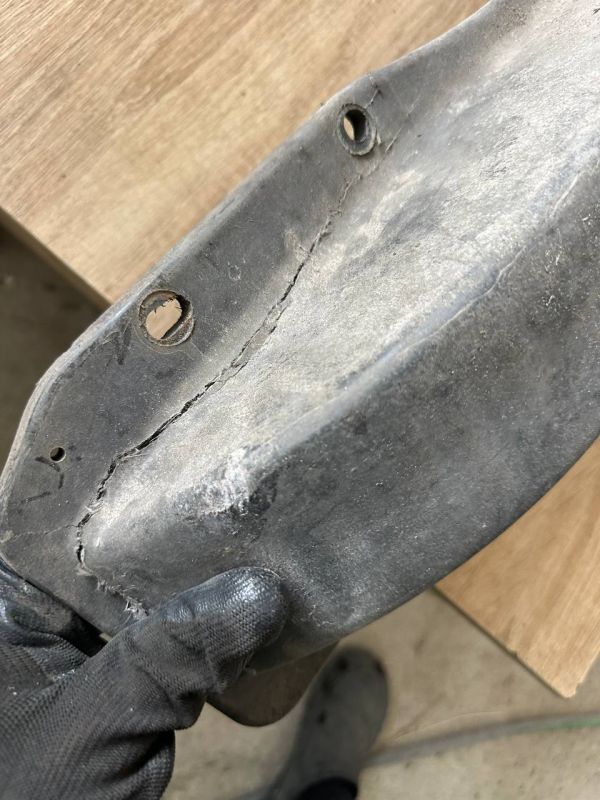 Підсилювач заднього бампера Hyundai Sonata NF 86631-3K010 є Дефект