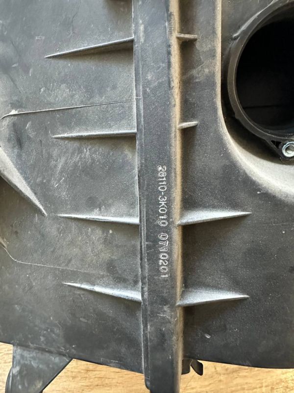 Корпус повітряного фільтру Hyundai Sonata NF 28110-3K010