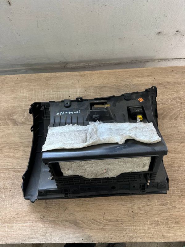 Бардачок Hyundai Sonata NF 5 04-09 845403K000 845403K000 845103K160HZ